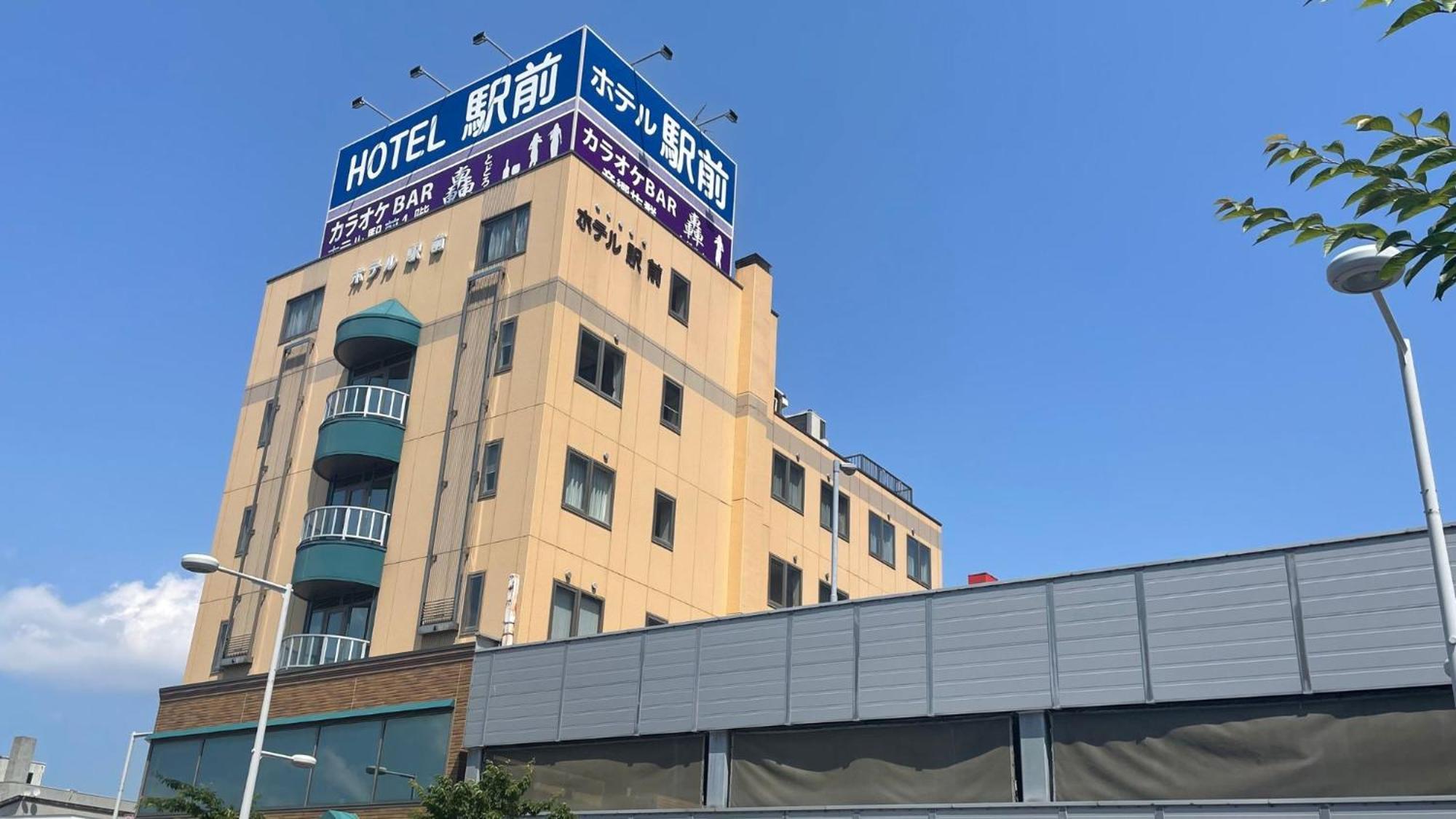 ホテル ホテル駅前 2*